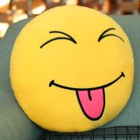 Подушка Emoji tease