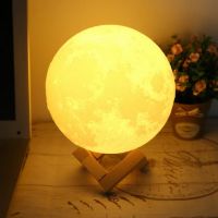 Интерьерная лампа-ночник "Луна", диаметр: 15 см