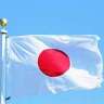 Флаг Японии 150 на 90 см - Флаг Японии 150 на 90 см