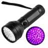 Ультрафиолетовый фонарик 51 светодиод для сушки гель лака или клея LED 395 нм - Ультрафиолетовый фонарик 51 светодиод для сушки гель лака или клея LED 395 нм